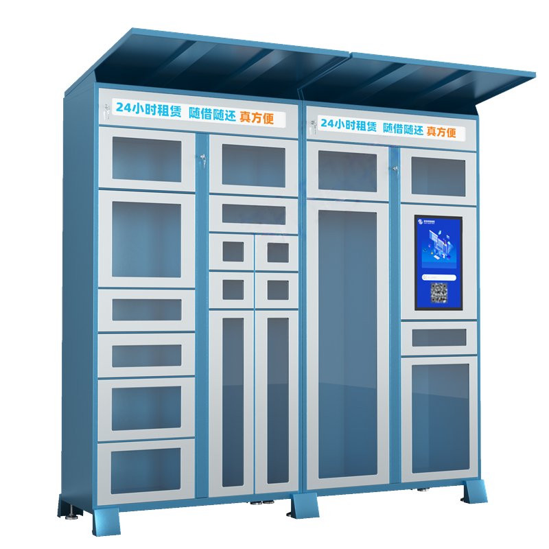 Intelligent Convenience Rental Cabinet