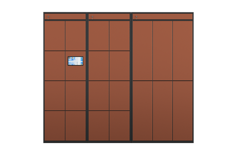 Intelligent Storage Cabinet Series