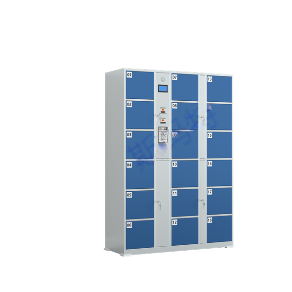 Intelligent storage cabinet with 18 doors