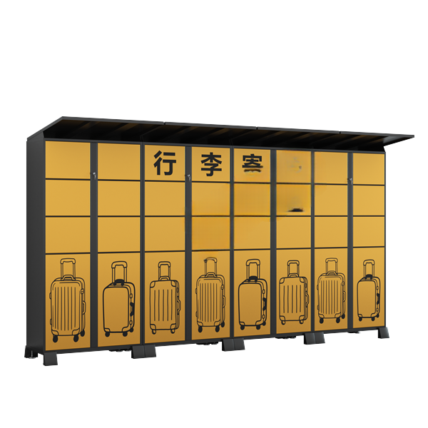 Customized intelligent luggage storage cabinet