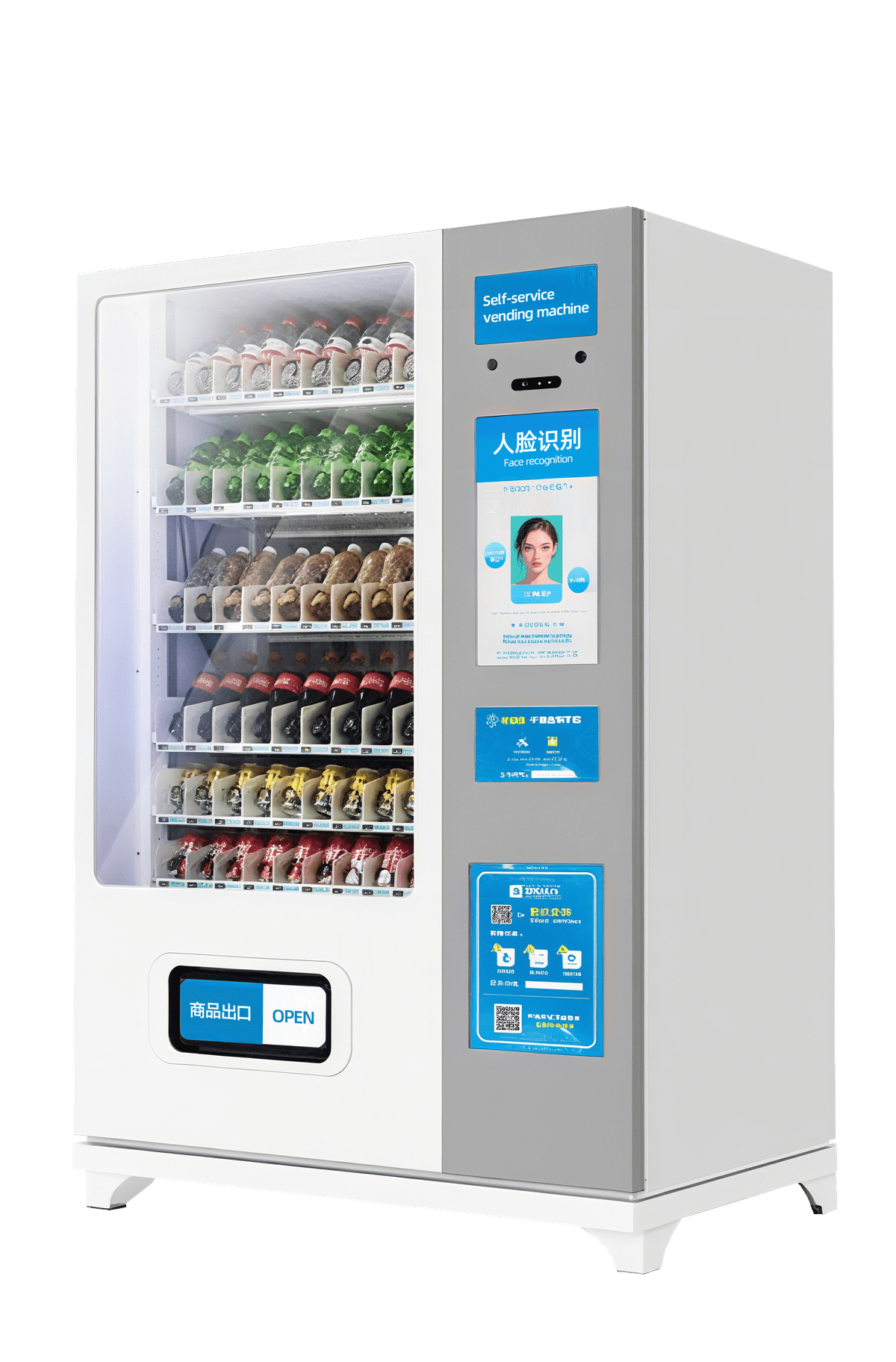 Intelligent vending cabinet