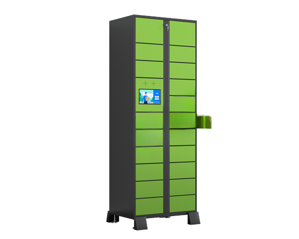 Smart express cabinet with 20 main doors