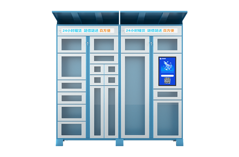 Smart Rental Cabinet Series