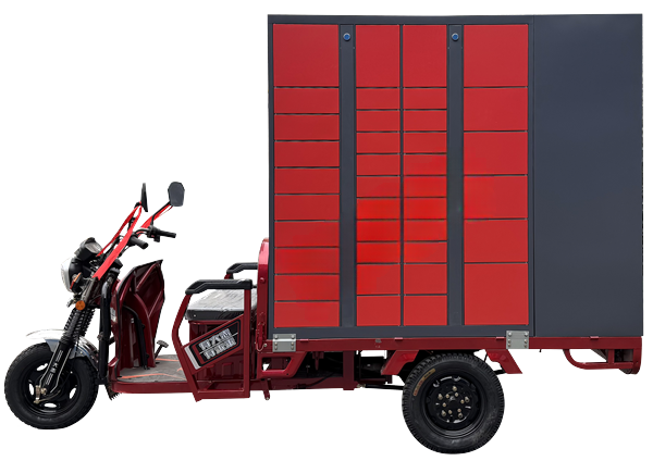 Tricycle Express Cabinet 1.0