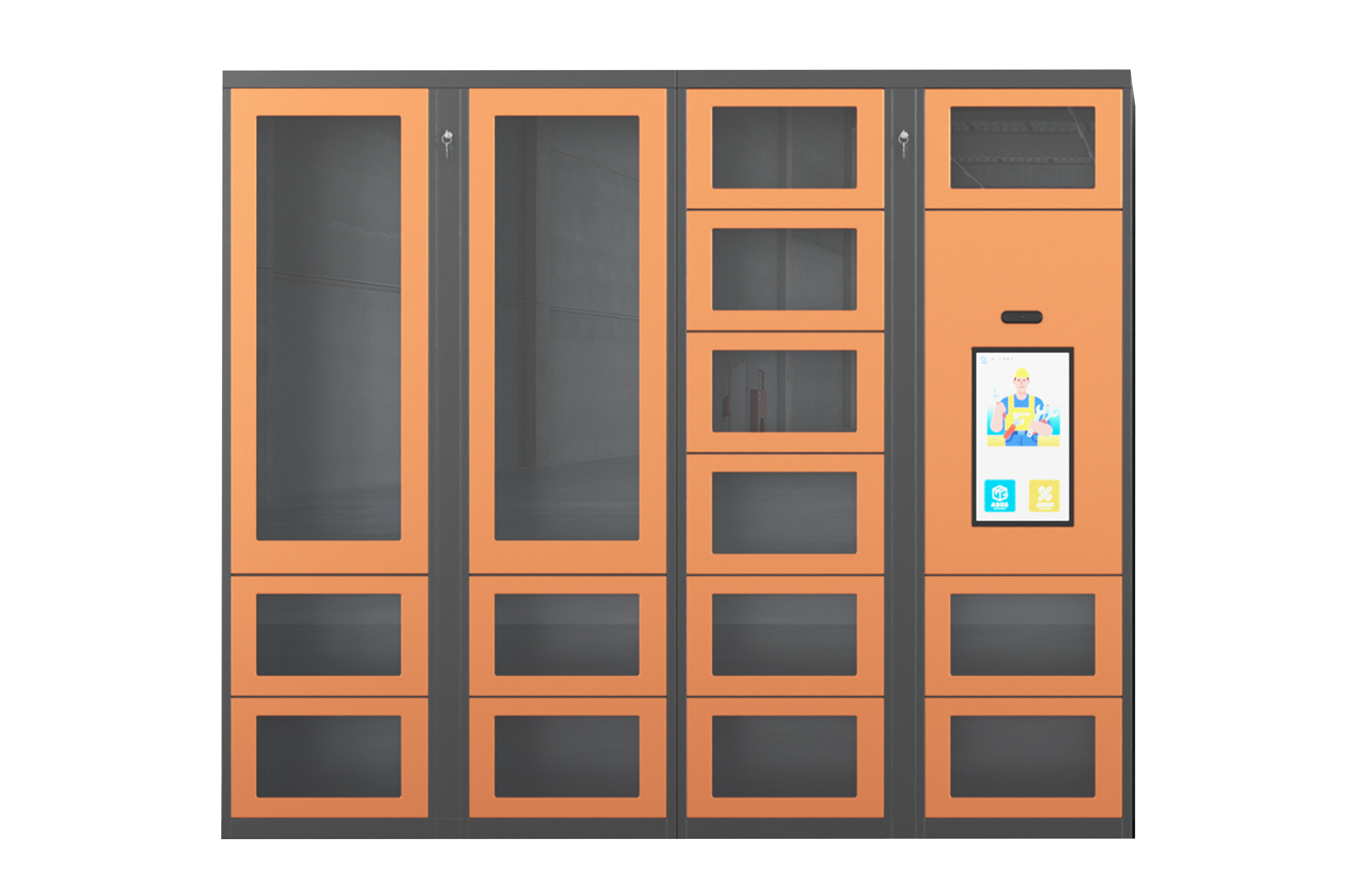 Intelligent Management Cabinet Series