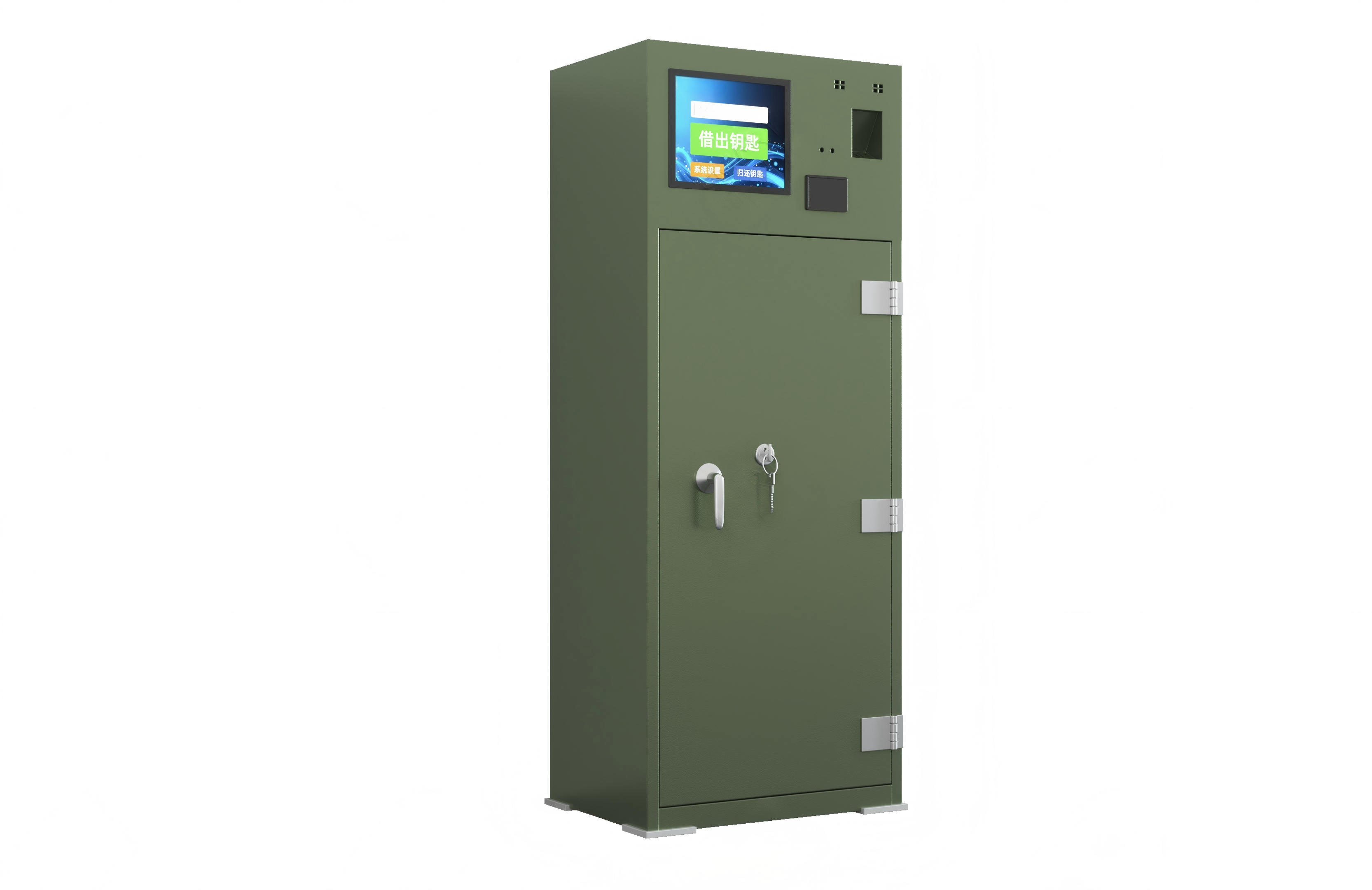 Smart key cabinet (military) 30 positions