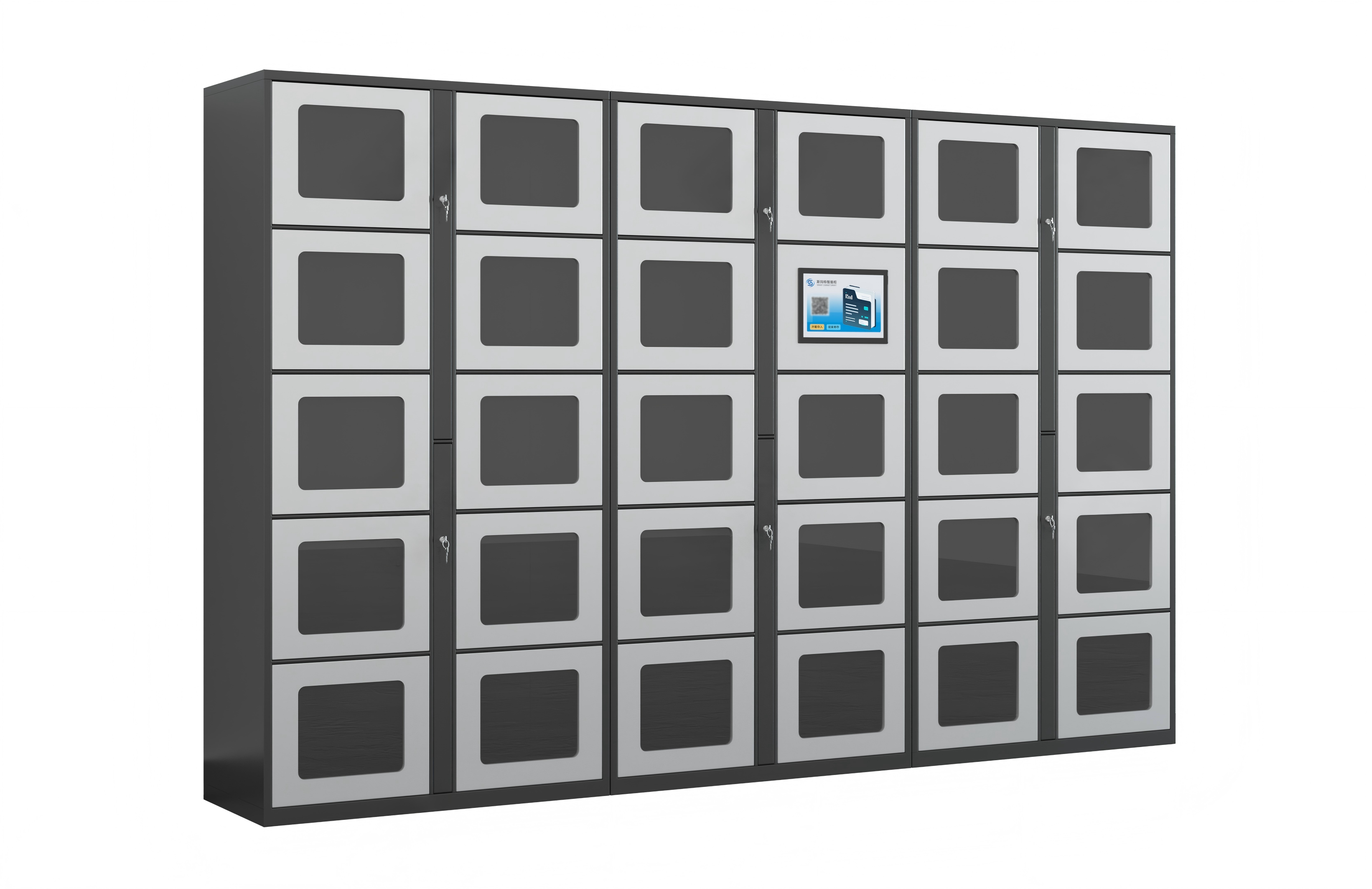 Intelligent Evidence Management Cabinet