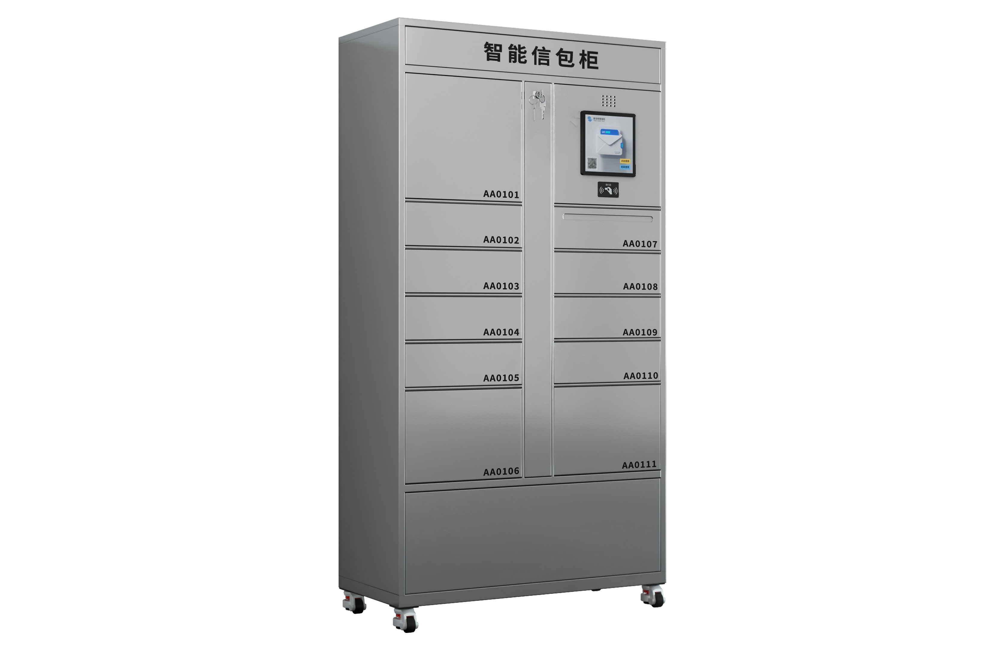 Intelligent stainless steel cabinet