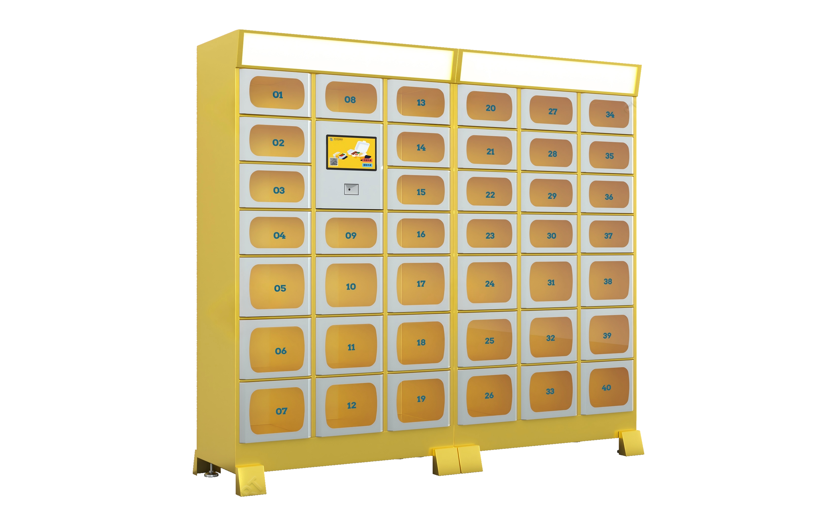 Smart takeaway cabinet combination diagram