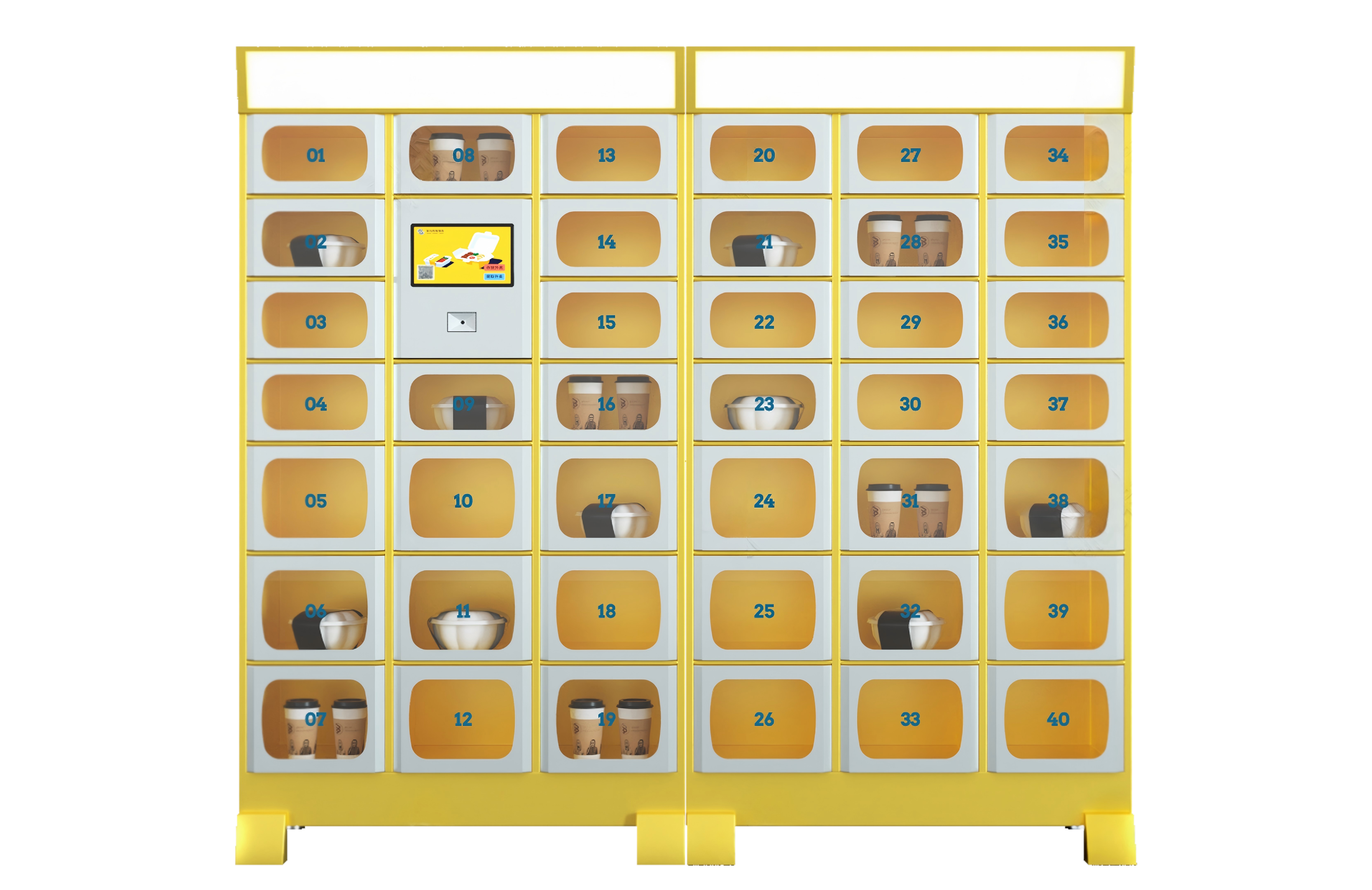 Smart food delivery locker