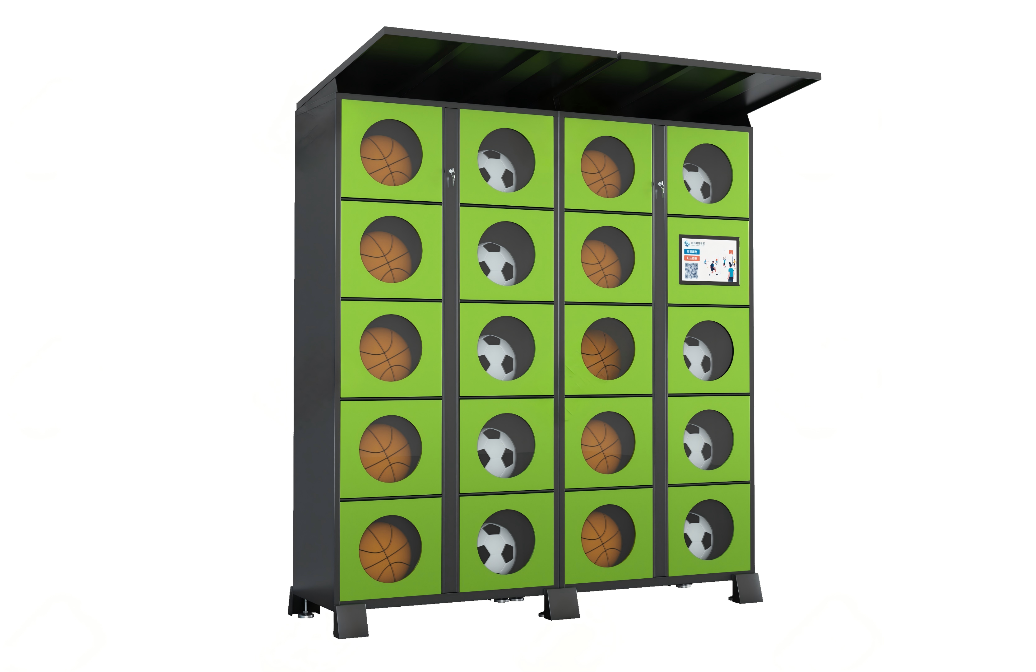 Smart Basketball Rental Cabinet