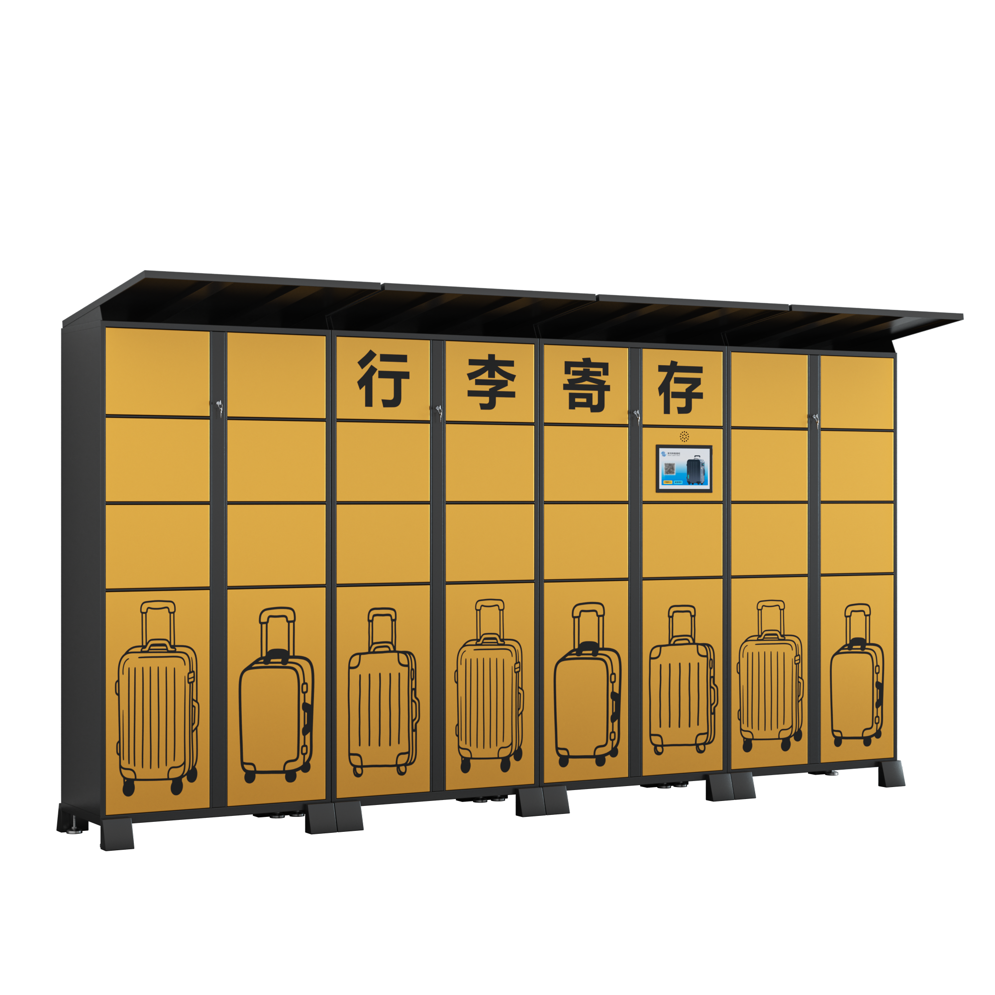 Intelligent luggage storage cabinet