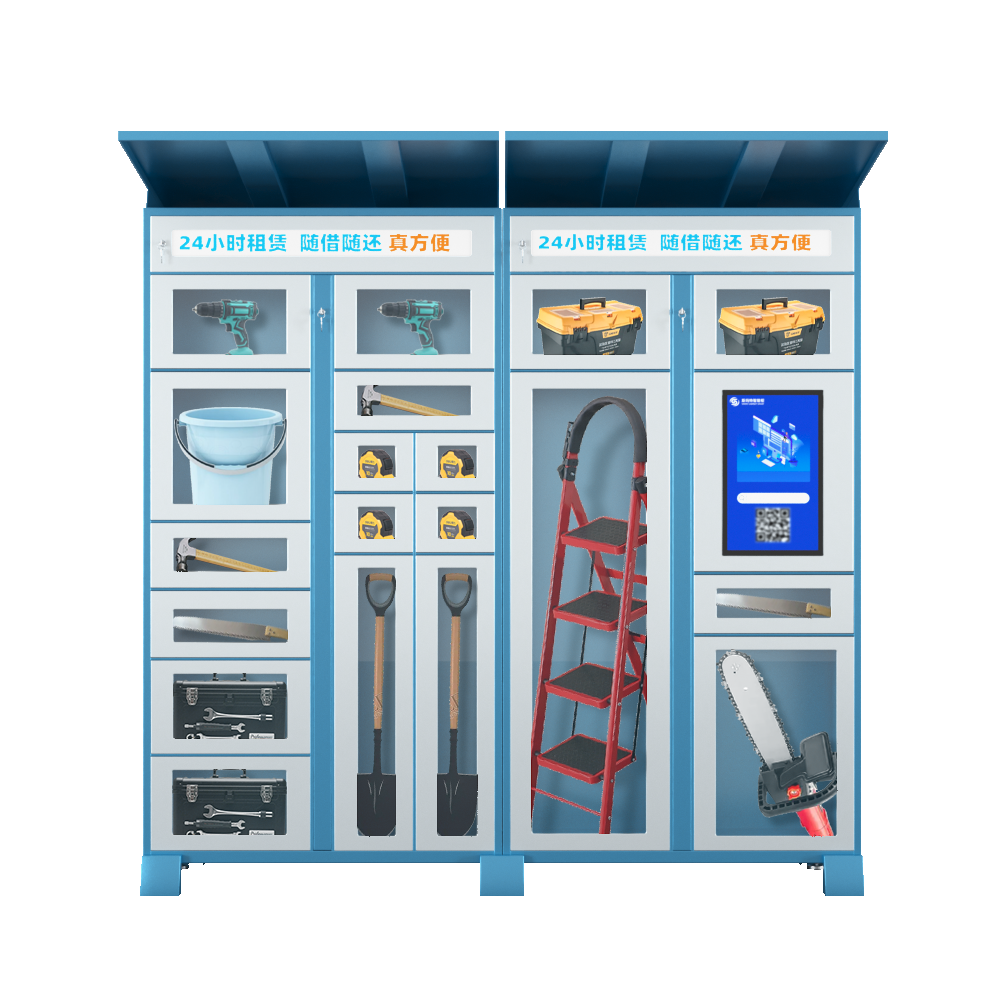 Intelligent Convenience Rental Cabinet